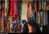 بازار پارچه سنتی کرمانشاه