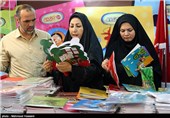"فصل گرم کتاب" در تابستان سیستان و بلوچستان آغاز شد