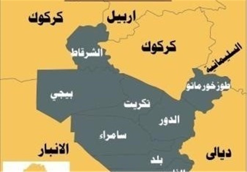 اهمیت راهبردی آزادسازی استان صلاح الدین در ادامه نبرد علیه داعش