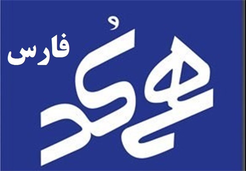 تلفن‌های استان فارس از چهارشنبه 8رقمی می‌شود
