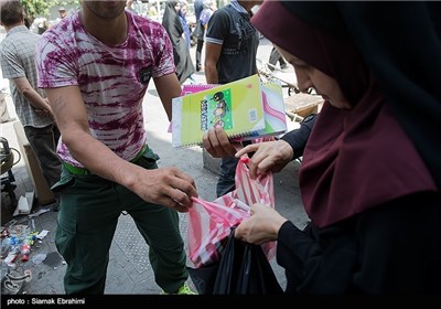 Iranian Students Preparing for New School Year