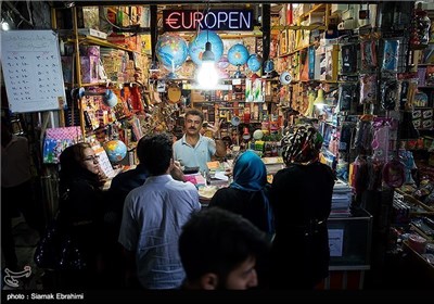 Iranian Students Preparing for New School Year