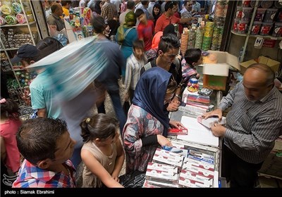 Iranian Students Preparing for New School Year