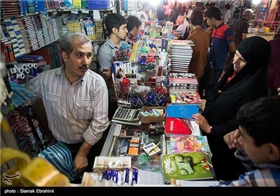 Iranian Students Preparing for New School Year