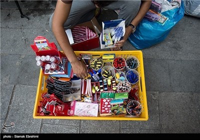 Iranian Students Preparing for New School Year