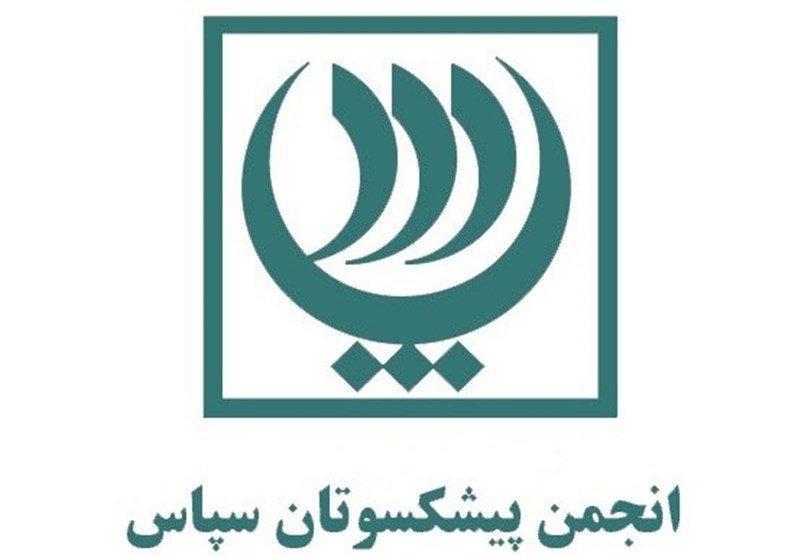 پاسداشت شهدای اطلاعات و امنیت در جشنواره «چشمان آسمانی انقلاب اسلامی»