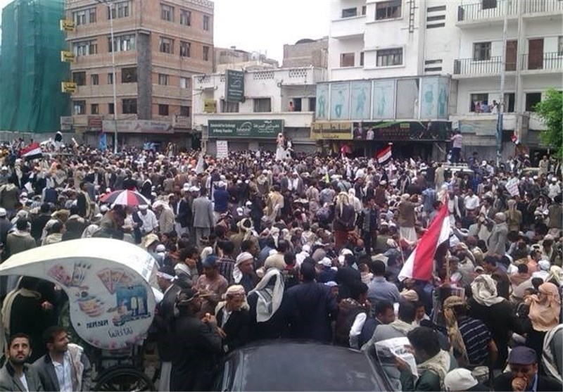 Houthis Vow More Protests Unless Demands Met