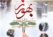 شبکه بهورزی در شهرستان‌های اردبیل راه‌اندازی می‌شود