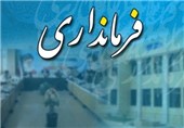 مشارکت مردم در ایجاد مدارس زنجان افزایش می‌یابد