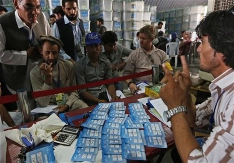 Afghan Vote Audit Over, Results Expected within Days