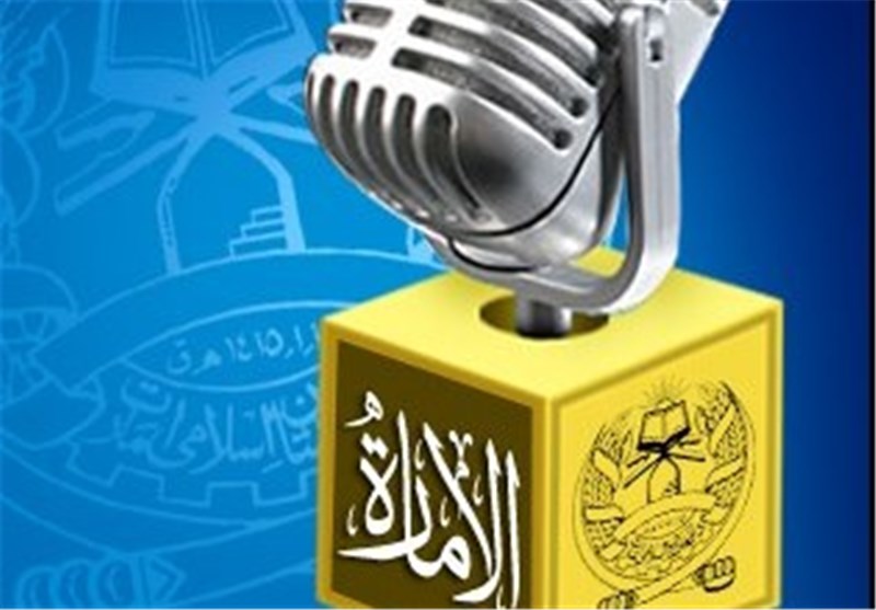 طالبان افغانستان حمله انتحاری به عزاداران حسینی در کابل را محکوم کرد