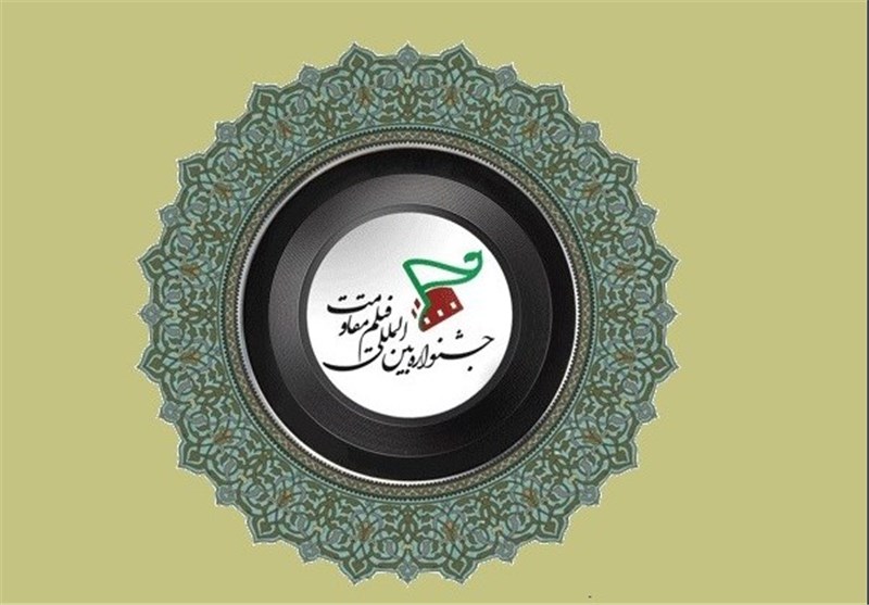 کنفرانس خبری 4 فیلمساز خارجی در سینما فلسطین