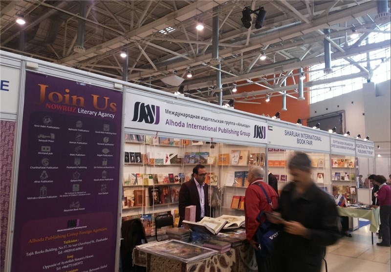 Head of Moscow Int&apos;l Book Fair Due in Iran Soon