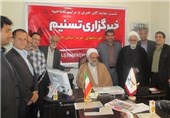 دفاتر خبرگزاری تسنیم در شهرستان‌های غرب مازندران افتتاح شد