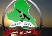 واکنش جنبش عصائب اهل الحق به حمله ائتلاف به مقر الحشد الشعبی در مرز با سوریه