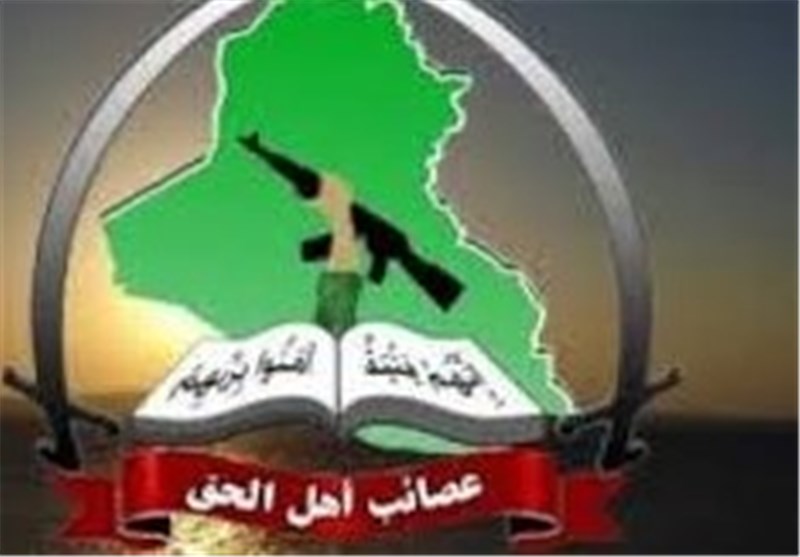 واکنش جنبش عصائب اهل الحق به حمله ائتلاف به مقر الحشد الشعبی در مرز با سوریه