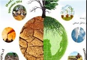 ثبت نام دهمین دوره فراخوان جایزه ملی محیط زیست در آذربایجان شرقی آغاز شد