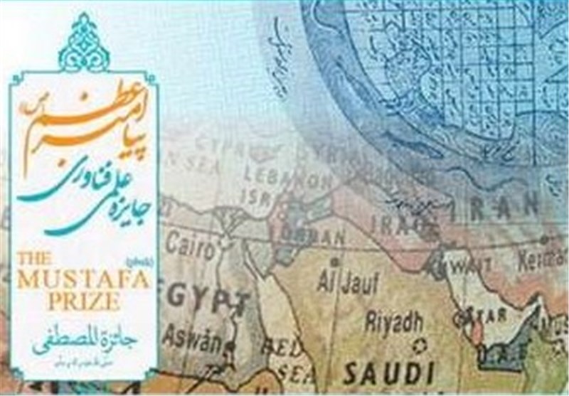 پذیره‌نویسی بزرگ‌ترین صندوق سرمایه‌گذاری نیکوکاری ایران آغاز شد