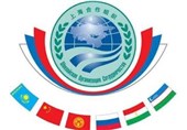 SCO Summit Opens in Dushanbe