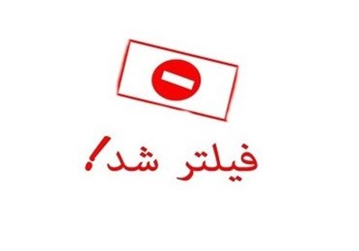 سايت،توجه