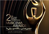 معرفی برترین‌های موسیقی ایران در جشن «موسیقی ما»