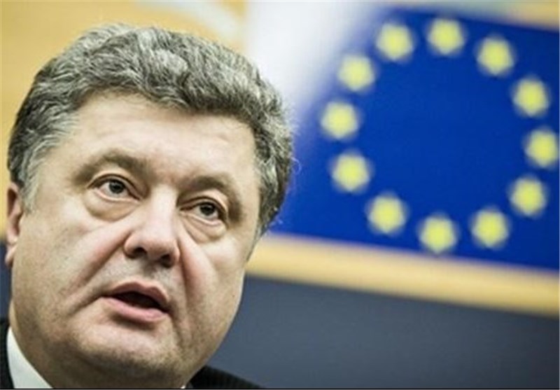 Ukraine Says to Push toward EU Despite Rejection by Dutch Voters