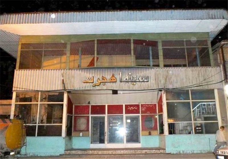 رکود و رخوت در سینماهای مازندران/ هجرت آخرین سینما از بهشهر