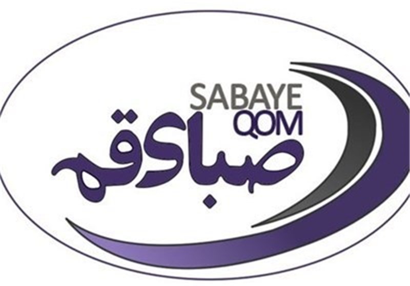 تیم فوتبال صبای قم برابر نماینده کرمانشاه شکست خورد