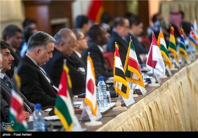 53rd Annual Meeting of AALCO Held in Tehran