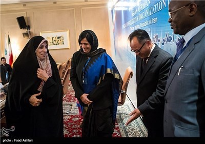 53rd Annual Meeting of AALCO Held in Tehran