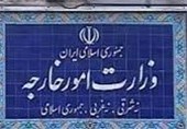 دفتر نمایندگی وزارت امور خارجه در یزد افتتاح شد