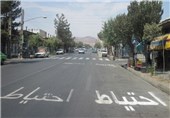 طرح ویژه ترافیکی همزمان با بازگشایی مدارس در کرمانشاه اجرا می‌شود