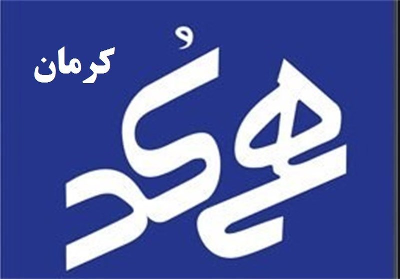 تلفن‌های کرمان امروز هم‌کد می‌شود