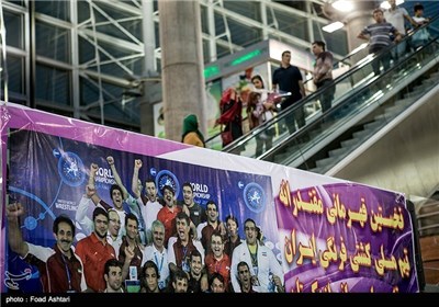 Iran Wrestling Team Returns Home