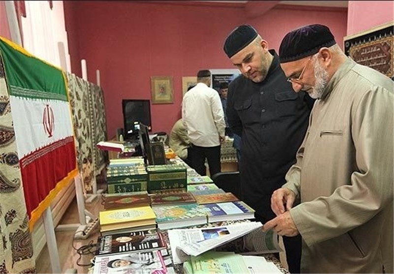 Iran to Hold Quran Exhibition in Moscow