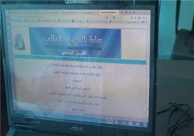 طلاب نبل والزهراء یتحدون الحصار ویتوجهون نحو الجامعات