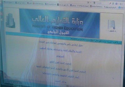 طلاب نبل والزهراء یتحدون الحصار ویتوجهون نحو الجامعات