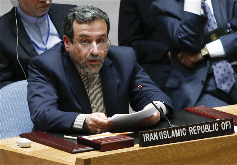 Iran Offers 8-Point Plan to Counter Extremism