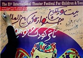 الهی‌تبار: نشان دادن مظلومیت کودکان غزه از رویکرد‌های جشنواره تئاتر کودک و نوجوان است