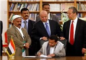 امضای توافق بین دولت یمن و جنبش انصار الله