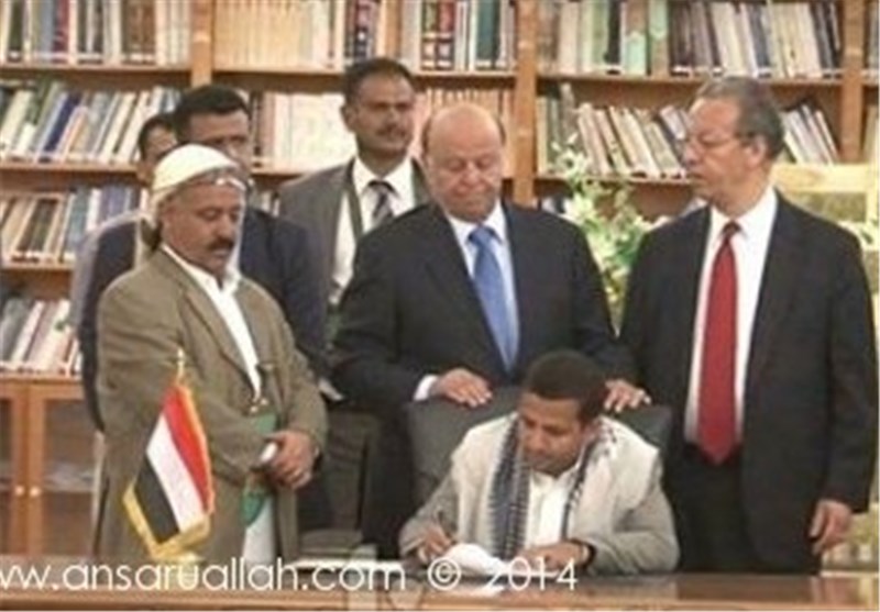 العربیه: مذاکرات برای تعیین نخست‌وزیر جدید یمن همچنان ادامه دارد