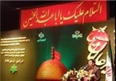 مداحان اهل‌بیت برای شرکت در اجلاس پیرغلامان حسینی عازم خوزستان شدند
