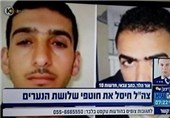 ادعای رژیم صهیونیستی در به قتل رساندن عاملان ربایش سه شهرک نشین اسرائیلی