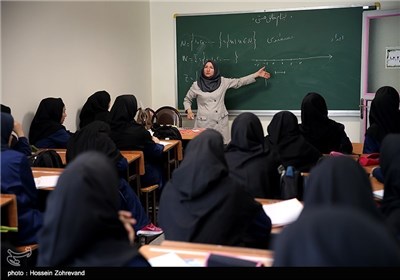 New School Year Starts across Iran