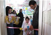 نمایشگاه بزرگ کودک در مازندران برگزار می‌شود