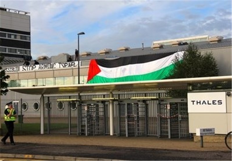 فعالان اسکاتلندی کارخانه پهپادسازی وابسته به اسرائیل را اشغال کردند