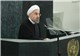 روحانی در سازمان ملل