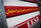 خدمت‌رسانی 20 آتش‌نشان دوچرخه‌سوار در روز طبیعت در اصفهان