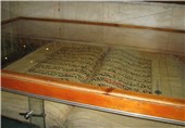 قرآن منسوب به امام رضا (ع) زینت بخش موزه آستانه مقدسه قم
