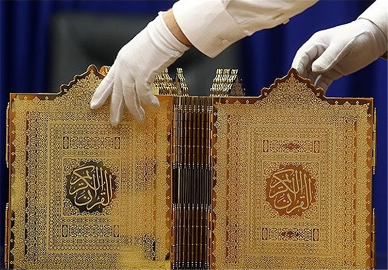 4 میلیارد ریال برای تکمیل موسسات قرآنی بوشهر تخصیص یافت